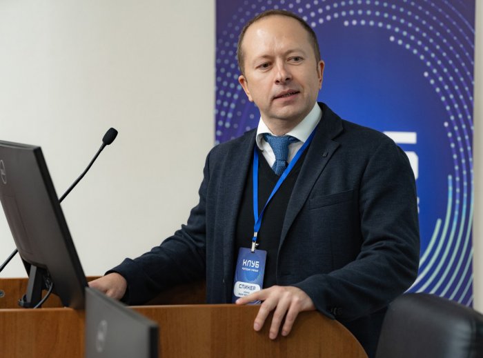 RDF-технологию нельзя путать с мусоросжиганием