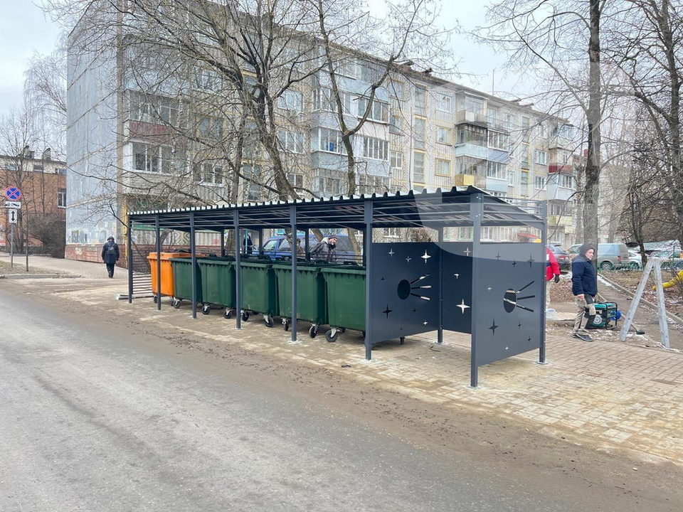 nv90ieaW4o-960x720.jpg