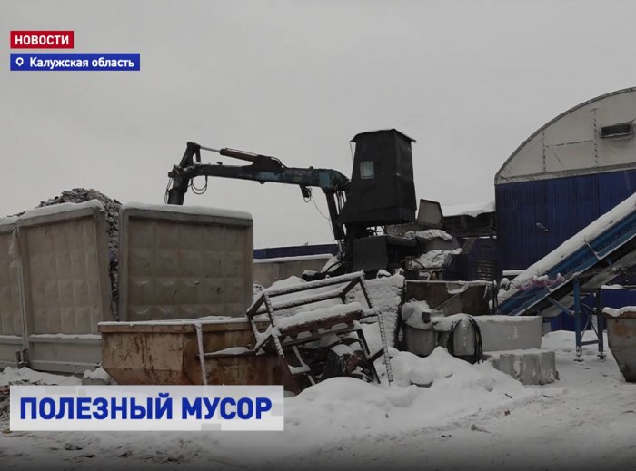 РЕПОРТАЖ: «Мы разделяем»