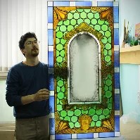 Скриншот 21.03.25_12.42.44.jpg
